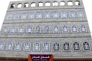 عدن تايم اخبار اليمن الان تساؤلات الأجهزة الأمنية استهدافات متتالية اخبار اليمن الان الحدث اليوم عاجل عدن تايم