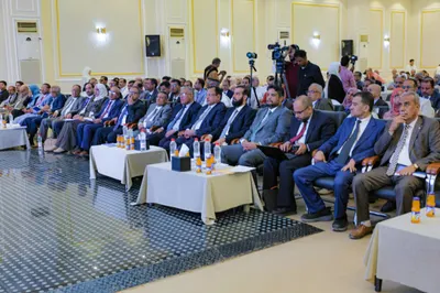 اخبار اليمن الان برعاية الوزراء انطلاق المؤتمر والابتكار اخبار اليمن الان الحدث اليوم عاجل