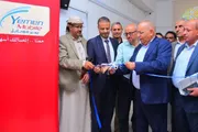 صحيفة الثورة صنعاء اخبار اليمن الان الضوراني والحيفي يفتتحان الحاسبات جامعة اخبار اليمن الان الحدث اليوم عاجل صحيفة الثورة صنعاء
