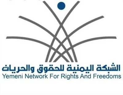 اخبار اليمن الان الشبكة اليمنية المجلس الانتقالي مسؤولية اخبار اليمن الان الحدث اليوم عاجل