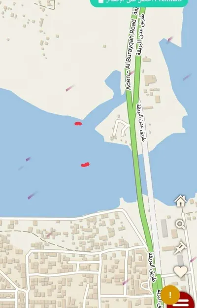 اخبار اليمن الان الكشف الاماكن القرش الضخم البريقة اخبار اليمن الان الحدث اليوم عاجل