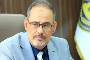 صحيفة المرصد اخبار اليمن الان انخراط للقوات الجنوبية بالاعتراف استعادة اخبار اليمن الان الحدث اليوم عاجل صحيفة المرصد