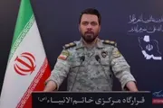 صحيفة الثورة صنعاء اخبار اليمن الان إيران بنيتنا التحتية سيقابل واستهداف اخبار اليمن الان الحدث اليوم عاجل صحيفة الثورة صنعاء