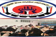 عرب تايم اخبار اليمن الان وتقارير السلاح التحضيرية العاصمة البنادق اخبار اليمن الان الحدث اليوم عاجل عرب تايم