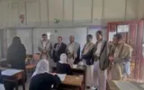 اخبار اليمن الان الحدث اليوم عاجل صحيفة الثورة صنعاء