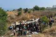 عرب تايم اخبار اليمن الان حادث بومرداس الجزائر الحداد الوطني اخبار اليمن الان الحدث اليوم عاجل عرب تايم