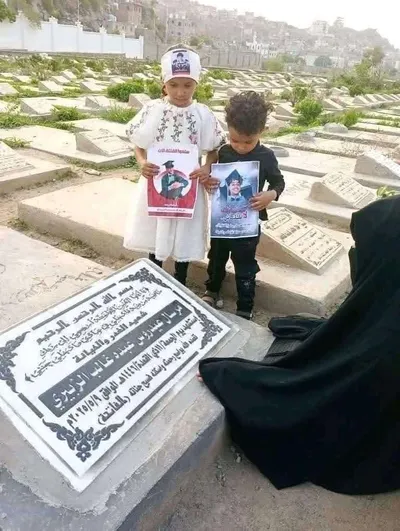 اخبار اليمن الان الحدث اليوم عاجل 
