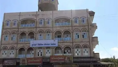 اخبار اليمن الان انتهاكات الانتقالي ونيابات محافظة الضالع اخبار اليمن الان الحدث اليوم عاجل