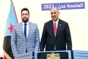 صحيفة المرصد اخبار اليمن الان عبدالرؤوف السقاف الجنوب أعتاب تاريخية اخبار اليمن الان الحدث اليوم عاجل صحيفة المرصد