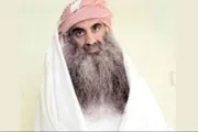 عدن تايم اخبار اليمن الان العقل المدبر لهجمات العدالة تطارد اخبار اليمن الان الحدث اليوم عاجل عدن تايم