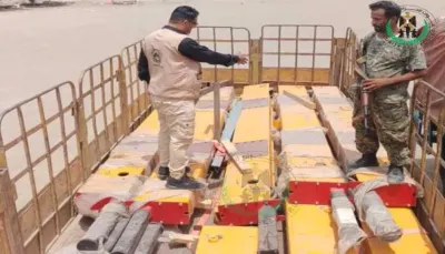 اخبار اليمن الان تصطاد الكنز الحوثي مطاردة استخباراتية اخبار اليمن الان الحدث اليوم عاجل