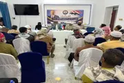 عرب تايم اخبار اليمن الان اخبار وتقارير تحالف التعبئة الشعبية اخبار اليمن الان الحدث اليوم عاجل عرب تايم