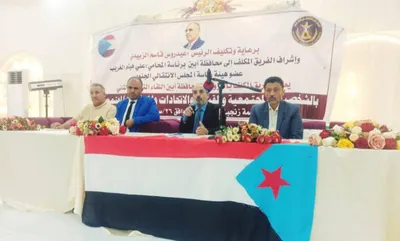 اخبار اليمن الان الرئاسة تشاوريا الشخصيات والوجهات القبلية اخبار اليمن الان الحدث اليوم عاجل