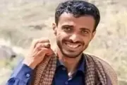 صحيفة المرصد اخبار اليمن الان مقتـ قائد التابع المطار القديم اخبار اليمن الان الحدث اليوم عاجل صحيفة المرصد