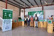 اخبار اليمن الان الحدث اليوم عاجل عرب تايم