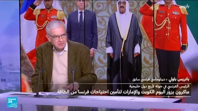 اخبار اليمن الان إيمانويل ماكرون الرياض تضامنية الخليجية اخبار اليمن الان الحدث اليوم عاجل