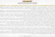 عدن تايم اخبار اليمن الان إنساني للأسر مناطق سيطرة الحوثيين اخبار اليمن الان الحدث اليوم عاجل عدن تايم