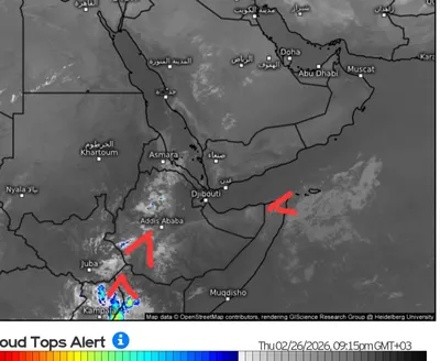 اخبار اليمن الان توقعات بحدوث ابتداء الأسبوع القادم اخبار اليمن الان الحدث اليوم عاجل