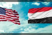 عدن نيوز اخبار اليمن الان الحوثيين مسؤولية التصعيد السعودية واليمنية اخبار اليمن الان الحدث اليوم عاجل عدن نيوز