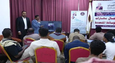 اخبار اليمن الان الصحفيين والإعلاميين الجنوبيين إعلاميي محافظة اخبار اليمن الان الحدث اليوم عاجل