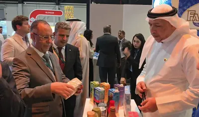 اخبار اليمن الان الصناعة والتجارة بالمنامة التكامل والاستثماري اخبار اليمن الان الحدث اليوم عاجل