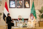 وكالة 2 ديسمبر اخبار اليمن الان الخارجية نظيرها السعودي مليشيا الحوثي اخبار اليمن الان الحدث اليوم عاجل وكالة 2 ديسمبر
