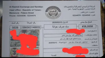 اخبار اليمن الان 60 حدث لرواتب جنود الشرعية اخبار اليمن الان الحدث اليوم عاجل