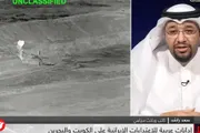 اخبار اليمن الان الحدث اليوم عاجل السلام نيوز