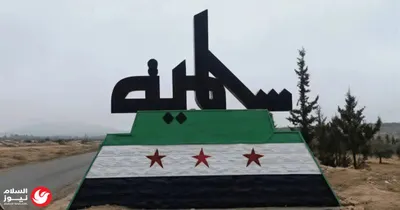 اخبار اليمن الان فلوريدا بسلاح وتواجه الانتقادات الشعبية اخبار اليمن الان الحدث اليوم عاجل