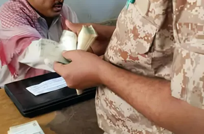 اخبار اليمن الان الحدث اليوم عاجل 