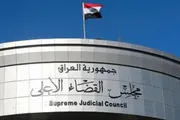 عرب تايم اخبار اليمن الان عدد6 فرنسيين القضاء العراقي الانتماء اخبار اليمن الان الحدث اليوم عاجل عرب تايم