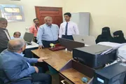 صحيفة المرصد اخبار اليمن الان التربية والتعليم الانضباط الوظيفي الوزارة اخبار اليمن الان الحدث اليوم عاجل صحيفة المرصد