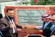 عدن تايم اخبار اليمن الان مرحلة ثالثة مشروع وتطوير الدولي اخبار اليمن الان الحدث اليوم عاجل عدن تايم