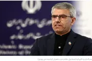 صدى الساحل اخبار اليمن الان إيراني محادثات سويسرا وتذكير بالشروط اخبار اليمن الان الحدث اليوم عاجل صدى الساحل