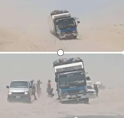 اخبار اليمن الان إهمال يتسبب إغلاق الساحل السيارات اخبار اليمن الان الحدث اليوم عاجل