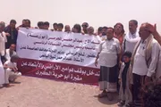 عدن تايم اخبار اليمن الان احتجاجية الجمعة للمطالبة بإيقاف البسط اخبار اليمن الان الحدث اليوم عاجل عدن تايم