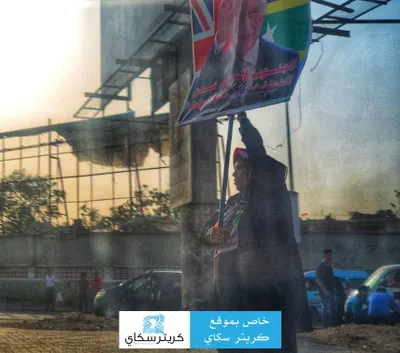 اخبار اليمن الان الحدث اليوم عاجل 