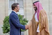 عدن تايم اخبار اليمن الان تقرير باريس المصالحة السعودي الإمارات اخبار اليمن الان الحدث اليوم عاجل عدن تايم