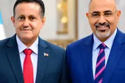 عرب تايم اخبار اليمن الان الرئيس الزبيدي وثابتون الوفاء الوطنية اخبار اليمن الان الحدث اليوم عاجل عرب تايم