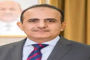 صدى الساحل اخبار اليمن الان الرقابة المنشآت والأدوية الخدمات المواطنين اخبار اليمن الان الحدث اليوم عاجل صدى الساحل