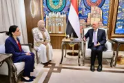 وكالة 2 ديسمبر اخبار اليمن الان القيادة أهمية لتحقيق الاستقرار الإقليمي اخبار اليمن الان الحدث اليوم عاجل وكالة 2 ديسمبر