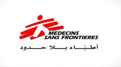 اخبار اليمن الان أطباء أنشطتها محافظة عمران تهديدات اخبار اليمن الان الحدث اليوم عاجل