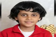 صدى الساحل اخبار اليمن الان سلطات نيويورك أمريكي وعائلته مكافأة اخبار اليمن الان الحدث اليوم عاجل صدى الساحل