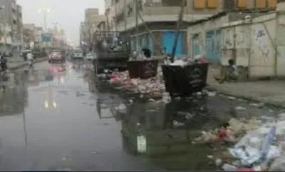 اخبار اليمن الان يتسبب المجاري الحديدة لمعاناة السكان اخبار اليمن الان الحدث اليوم عاجل
