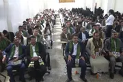 صحيفة الثورة صنعاء اخبار اليمن الان جامعة تحيي المولد النبوي الشريف اخبار اليمن الان الحدث اليوم عاجل صحيفة الثورة صنعاء