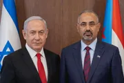 كريتر إسكاي اخبار اليمن الان الانتقالي استعداده للتعاون إسرائيل لمواجهة اخبار اليمن الان الحدث اليوم عاجل كريتر إسكاي