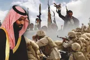 اخبار اليمن الان الحدث اليوم عاجل وكالة الصحافة اليمنية