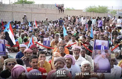 اخبار اليمن الان مليونية التصعيد الوصاية والاحتلال الفعالية اخبار اليمن الان الحدث اليوم عاجل