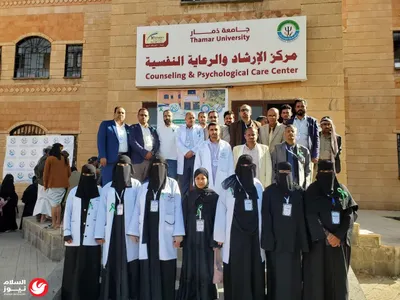 اخبار اليمن الان الحدث اليوم عاجل 