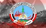 عدن تايم اخبار اليمن الان نشطاء يستعرضون جرائم الاخوان اليمن اخبار اليمن الان الحدث اليوم عاجل عدن تايم